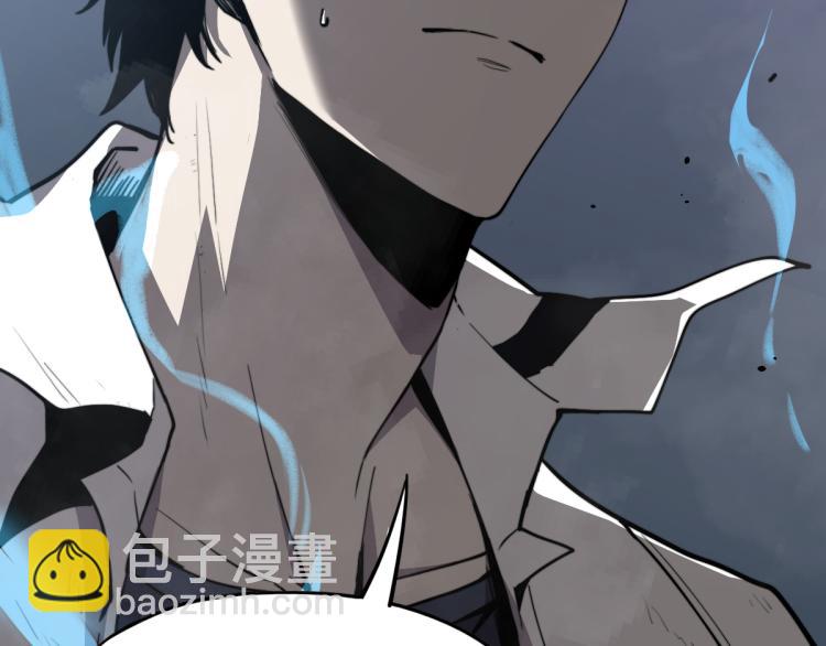 超凡進化 - 11話 明河初鬥血瘤妖(2/3) - 6