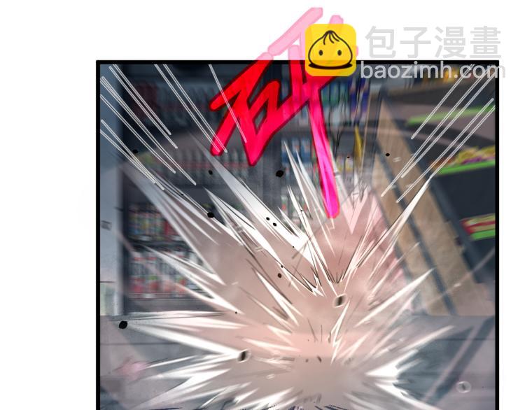 超凡進化 - 11話 明河初鬥血瘤妖(2/3) - 8