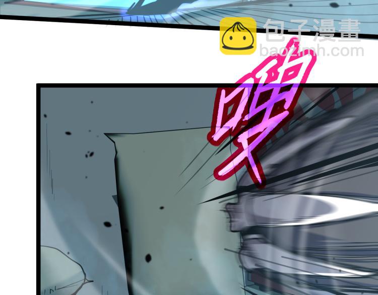 超凡進化 - 11話 明河初鬥血瘤妖(2/3) - 2