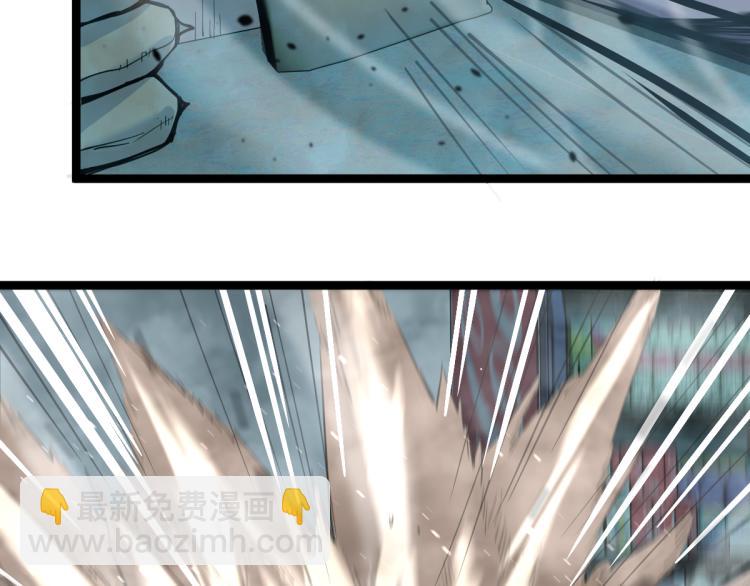 超凡進化 - 11話 明河初鬥血瘤妖(2/3) - 3