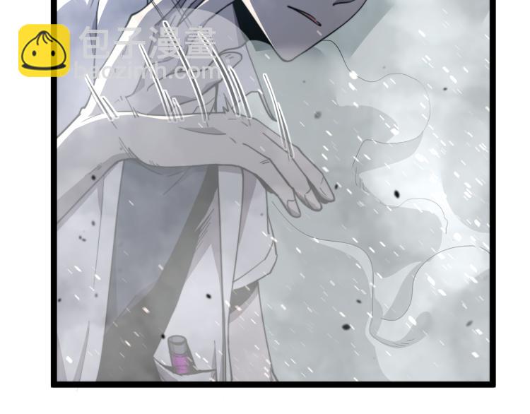 超凡進化 - 11話 明河初鬥血瘤妖(2/3) - 6