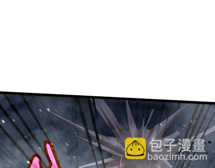 超凡進化 - 11話 明河初鬥血瘤妖(2/3) - 7