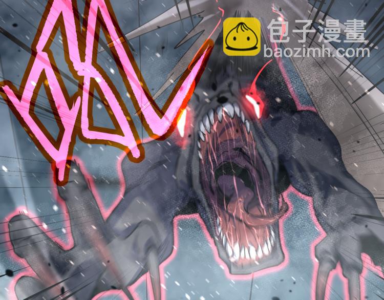 超凡進化 - 11話 明河初鬥血瘤妖(2/3) - 8