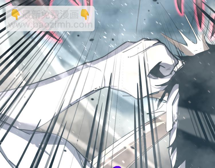 超凡進化 - 11話 明河初鬥血瘤妖(2/3) - 1