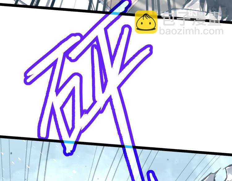 超凡進化 - 11話 明河初鬥血瘤妖(2/3) - 2