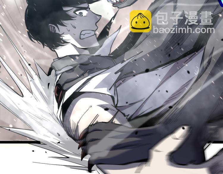 超凡進化 - 11話 明河初鬥血瘤妖(2/3) - 4