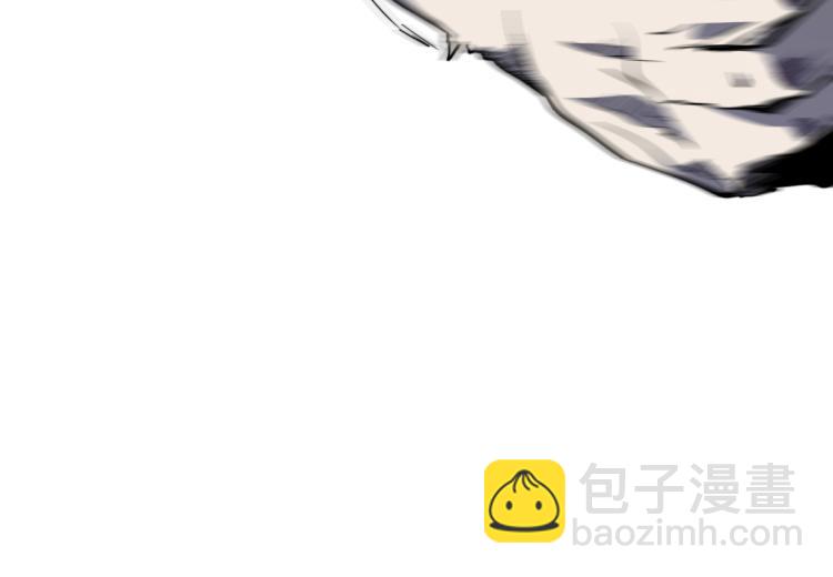 超凡進化 - 11話 明河初鬥血瘤妖(2/3) - 5