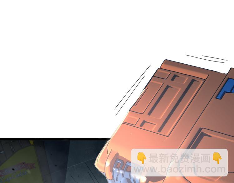 超凡進化 - 11話 明河初鬥血瘤妖(2/3) - 6