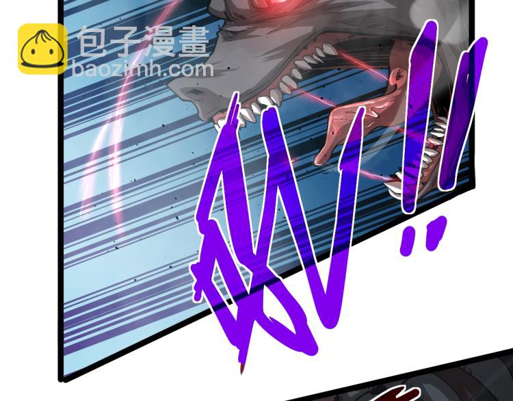 超凡進化 - 11話 明河初鬥血瘤妖(2/3) - 1