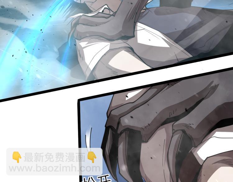 超凡進化 - 11話 明河初鬥血瘤妖(2/3) - 3