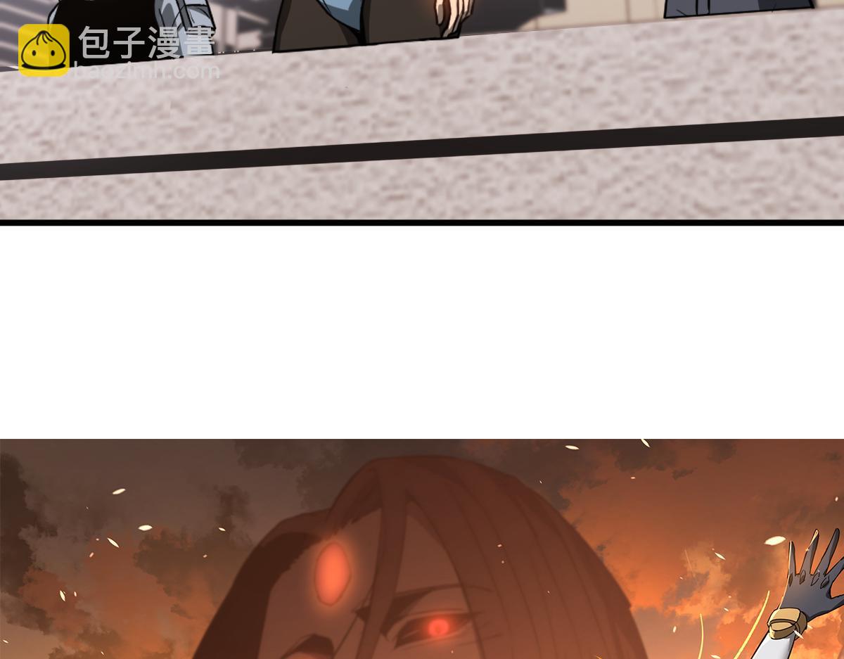 超凡進化 - 第120話 清剿餘孽(1/3) - 2