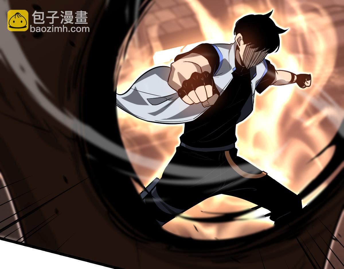 超凡進化 - 第120話 清剿餘孽(3/3) - 5