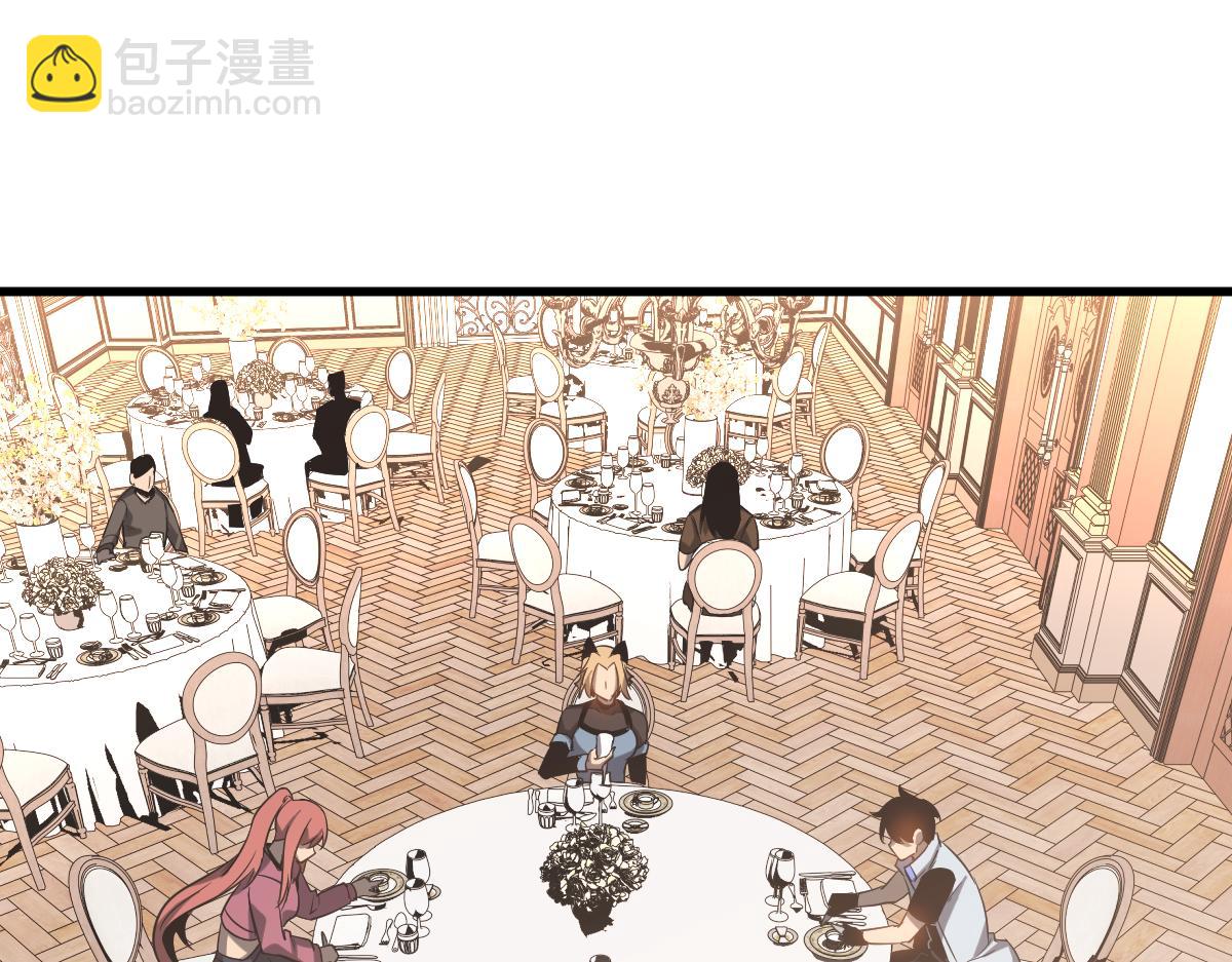 超凡進化 - 第120話 清剿餘孽(3/3) - 3