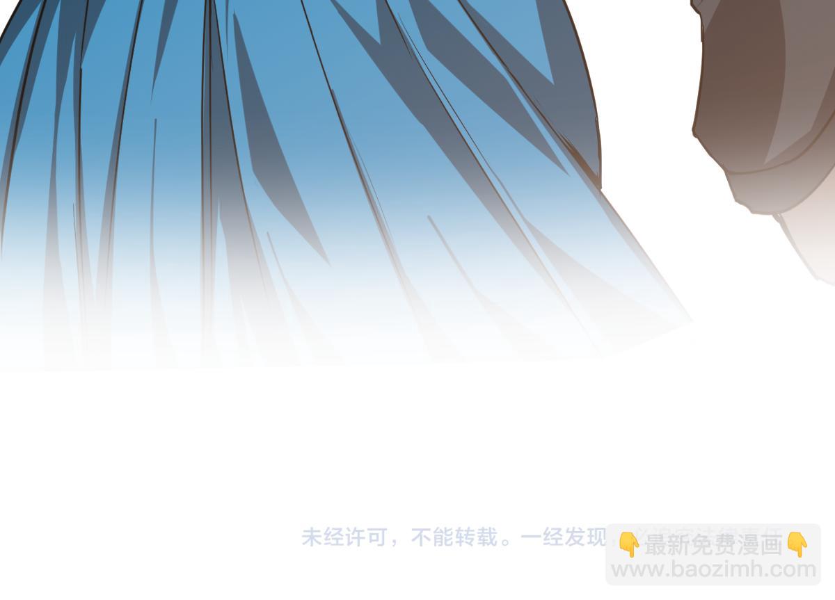 超凡進化 - 第120話 清剿餘孽(3/3) - 5