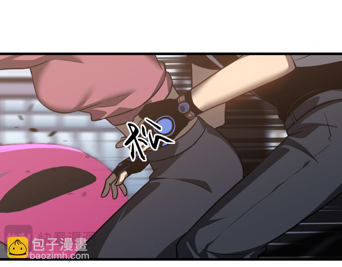 超凡進化 - 第120話 清剿餘孽(1/3) - 5