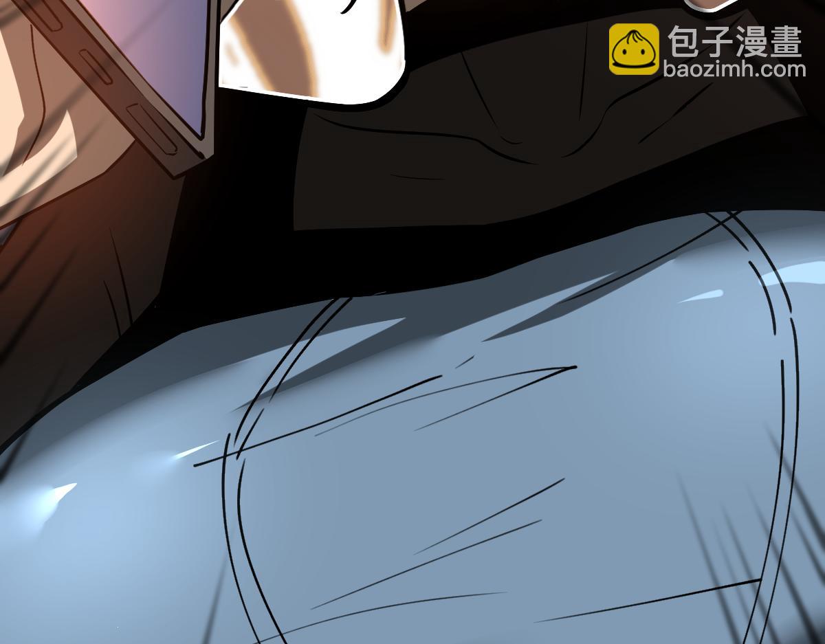 超凡進化 - 第120話 清剿餘孽(1/3) - 3