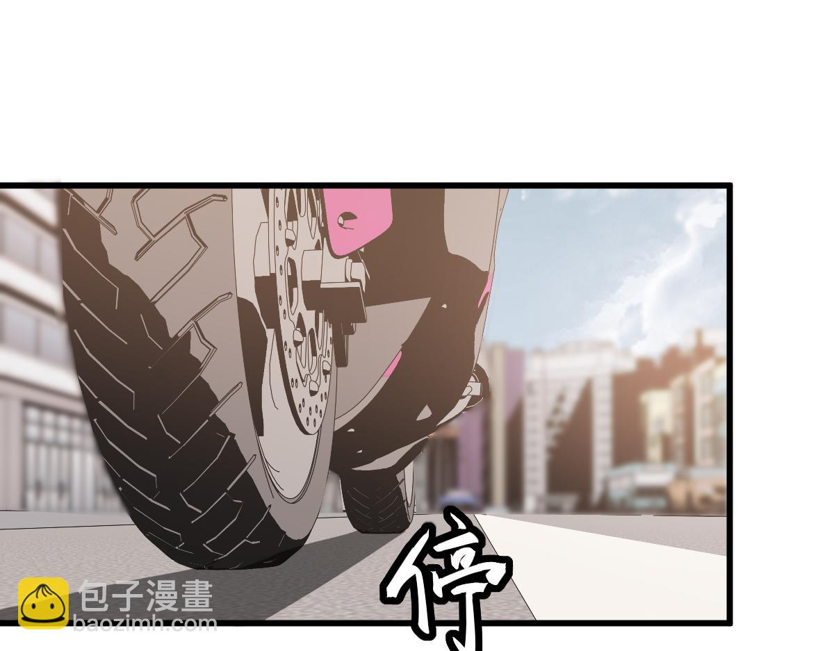 超凡進化 - 第120話 清剿餘孽(1/3) - 8