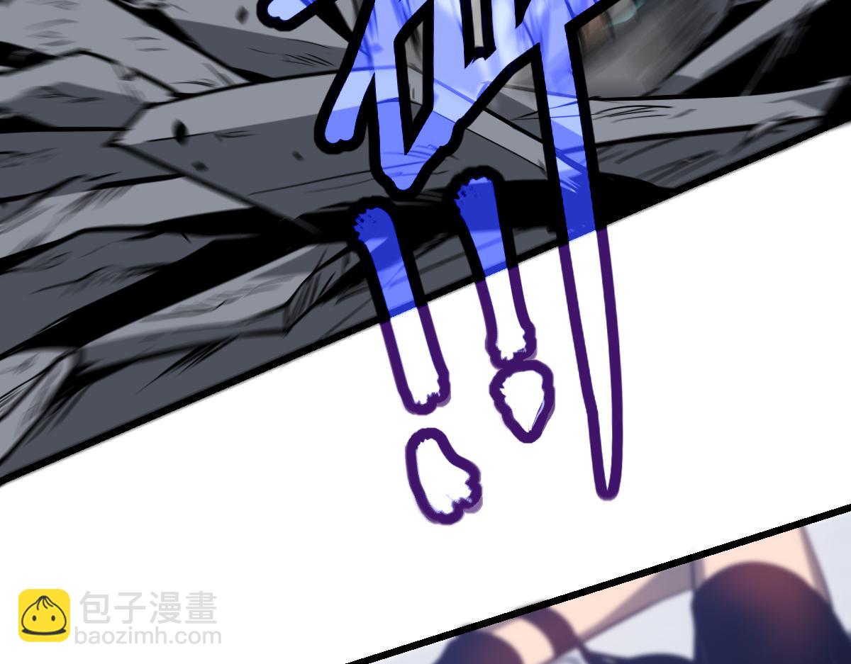 超凡進化 - 第120話 清剿餘孽(2/3) - 7