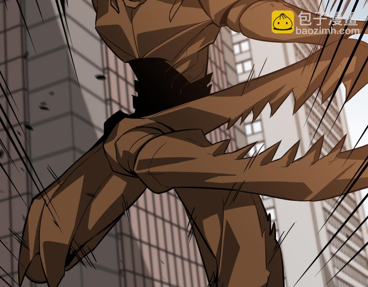 超凡進化 - 第120話 清剿餘孽(2/3) - 2