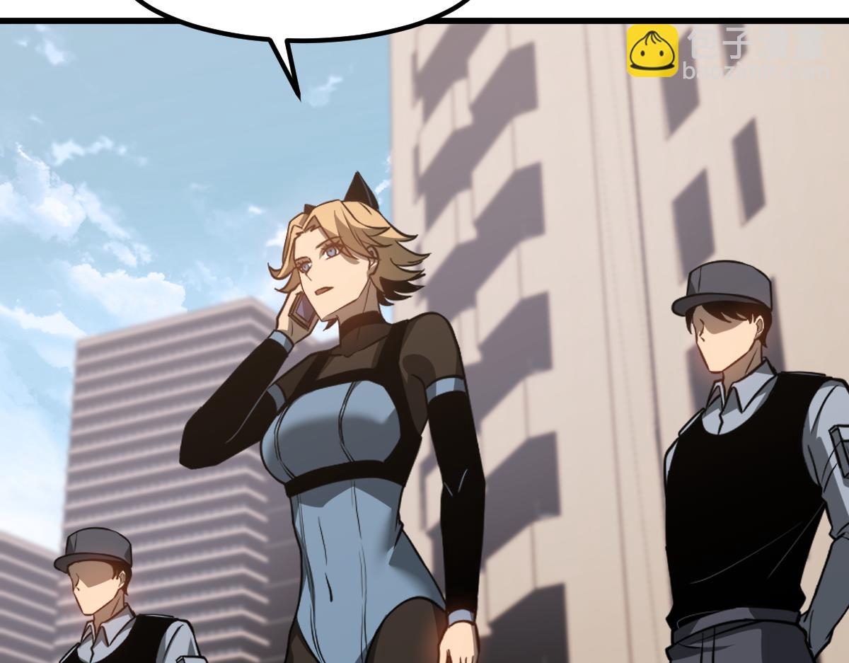 超凡進化 - 第120話 清剿餘孽(1/3) - 1