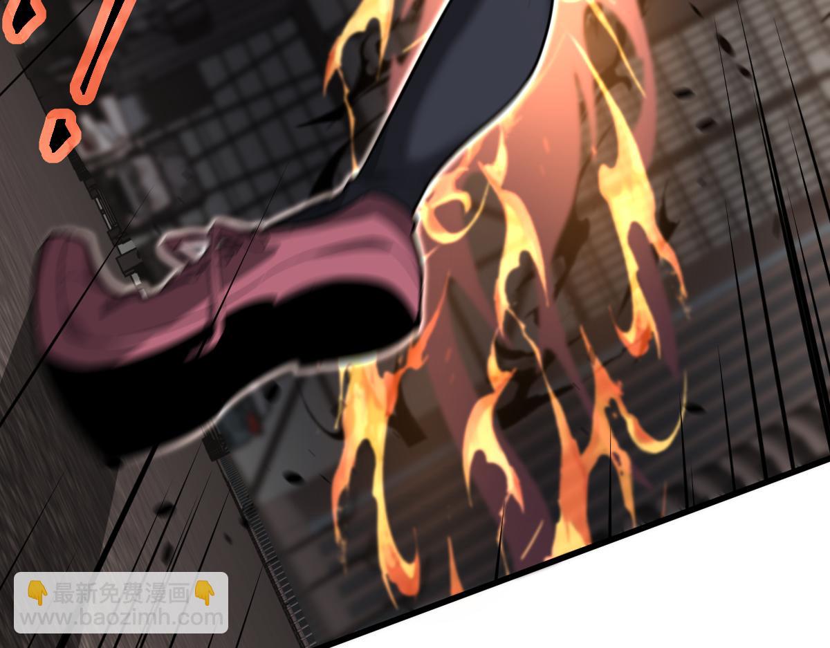 超凡進化 - 第120話 清剿餘孽(2/3) - 6