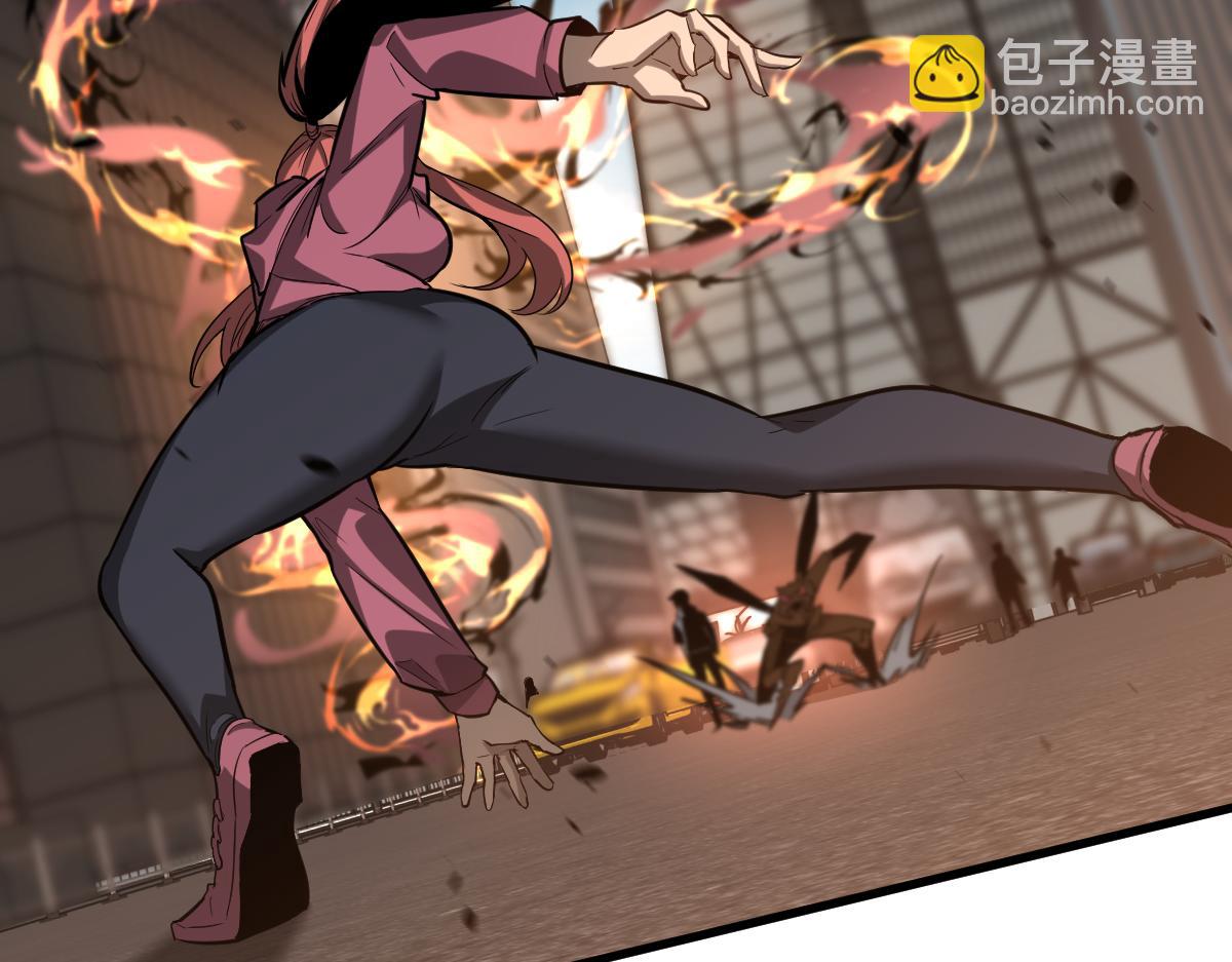 超凡進化 - 第120話 清剿餘孽(2/3) - 1