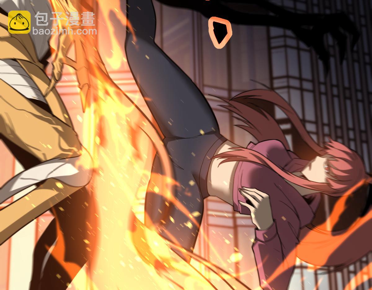 超凡進化 - 第122話 擱置？(3/4) - 2