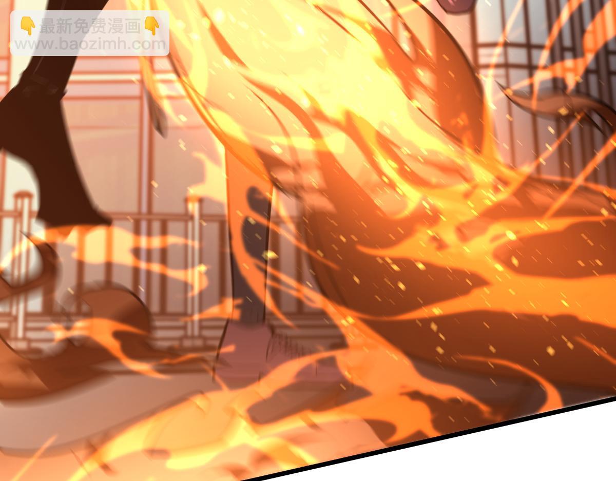 超凡進化 - 第122話 擱置？(3/4) - 3