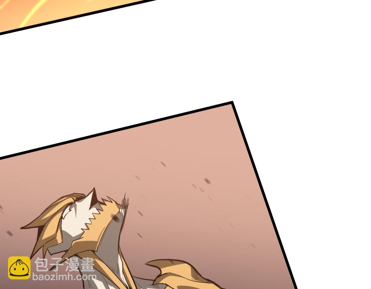 超凡進化 - 第122話 擱置？(3/4) - 4