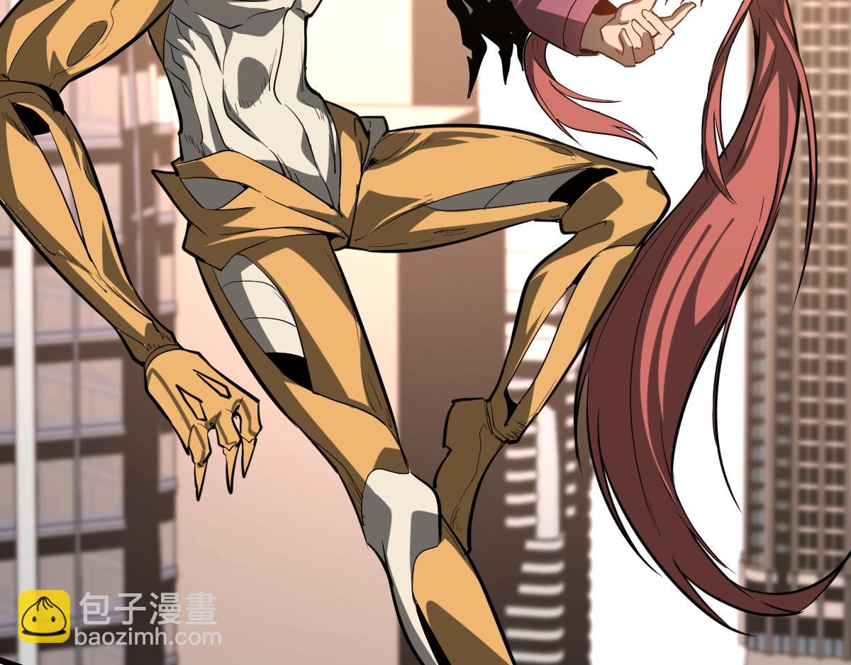 超凡進化 - 第122話 擱置？(3/4) - 7