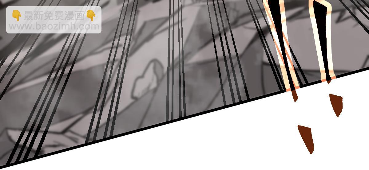 超凡進化 - 第122話 擱置？(3/4) - 2