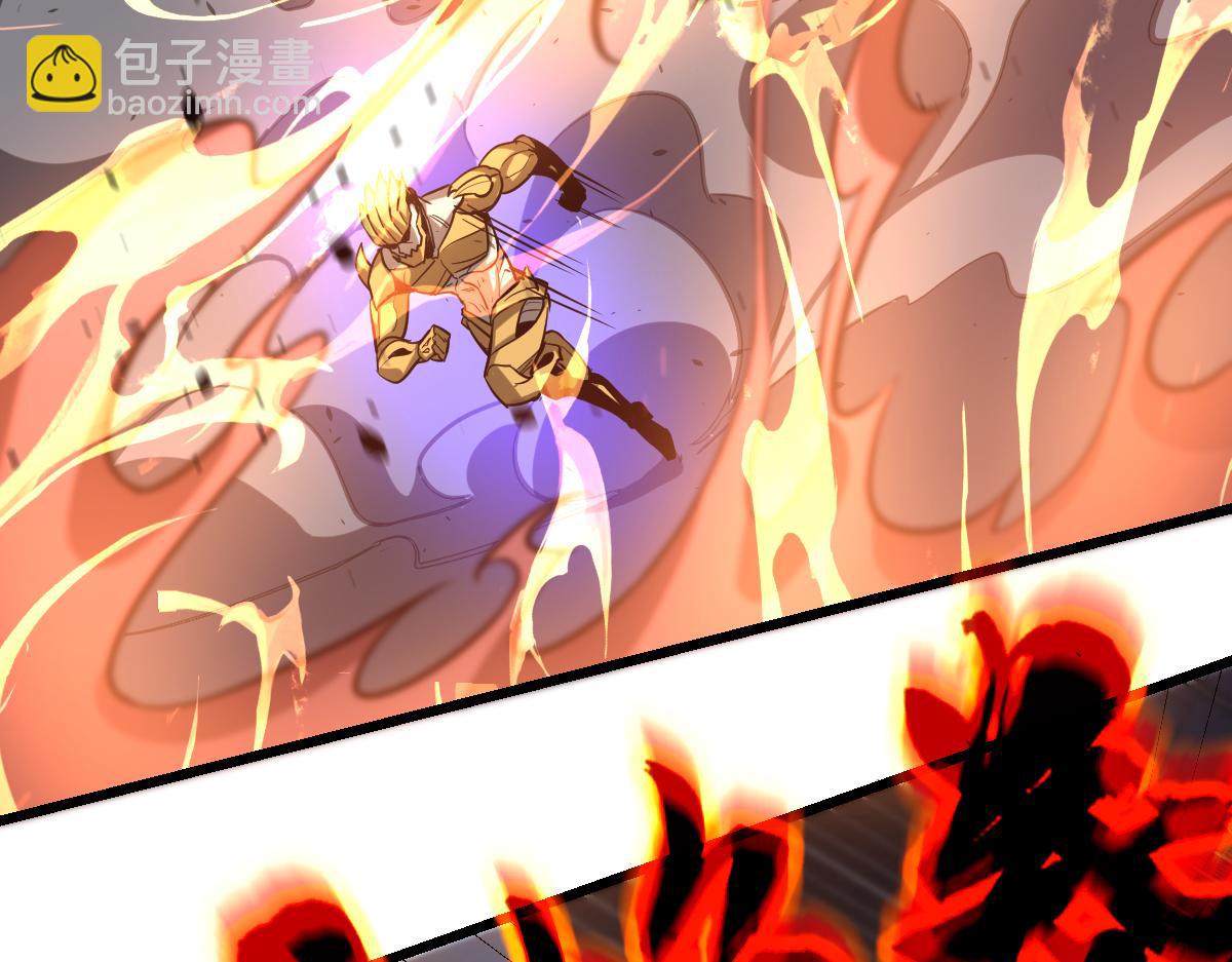 超凡進化 - 第122話 擱置？(3/4) - 4