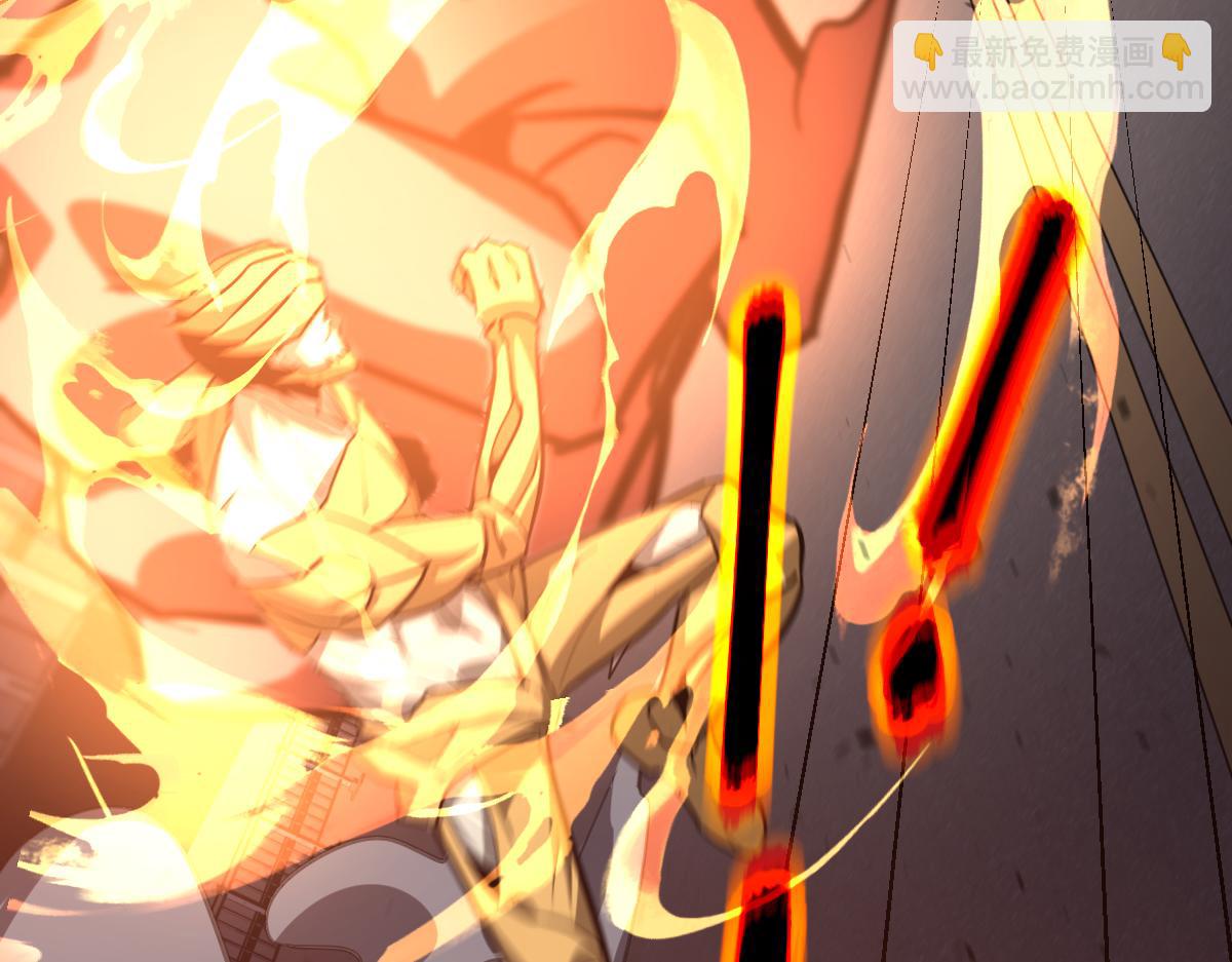 超凡進化 - 第122話 擱置？(3/4) - 6