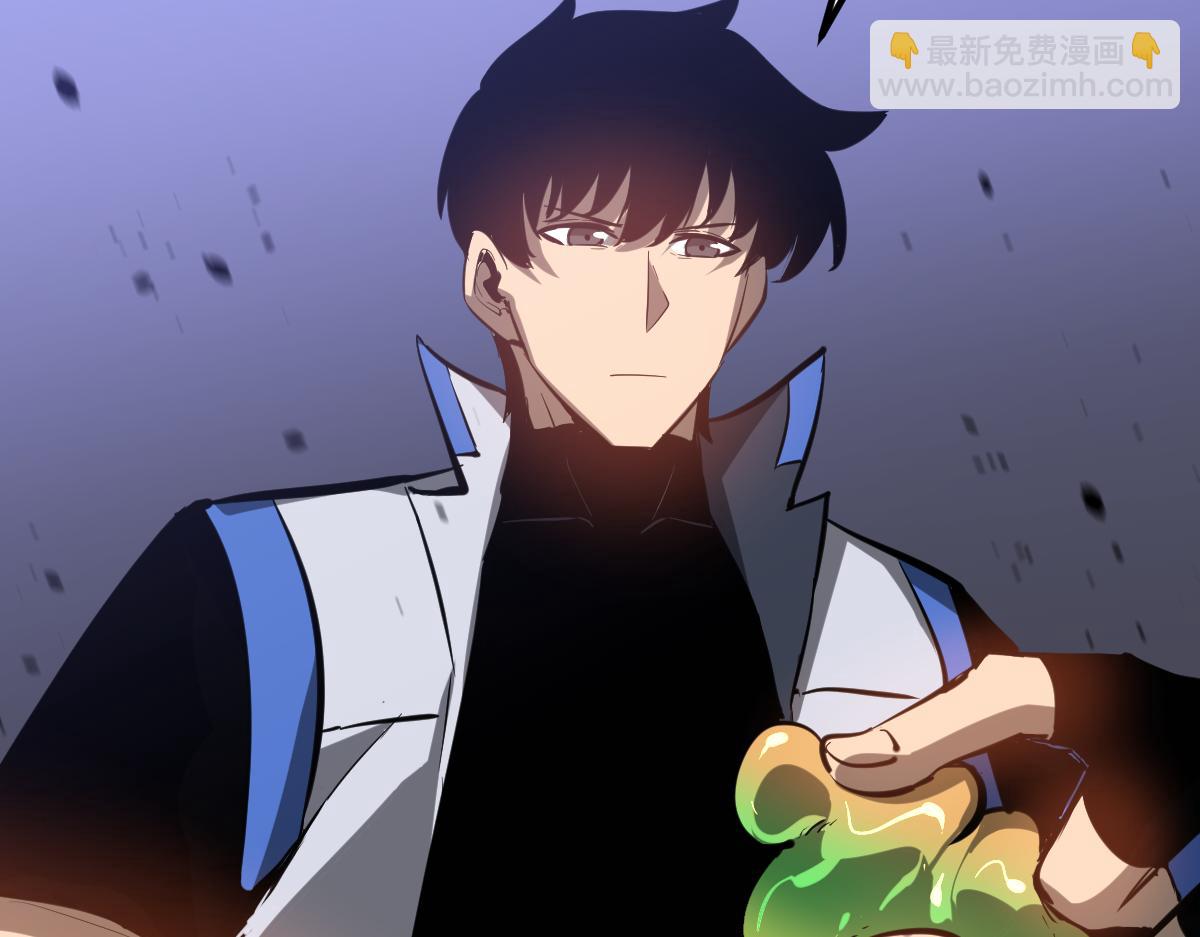 超凡進化 - 第122話 擱置？(3/4) - 8