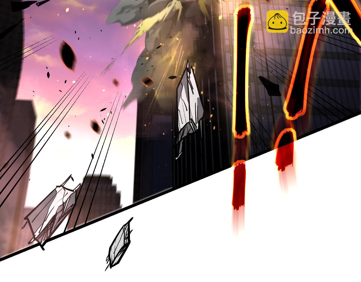 超凡進化 - 第122話 擱置？(3/4) - 5