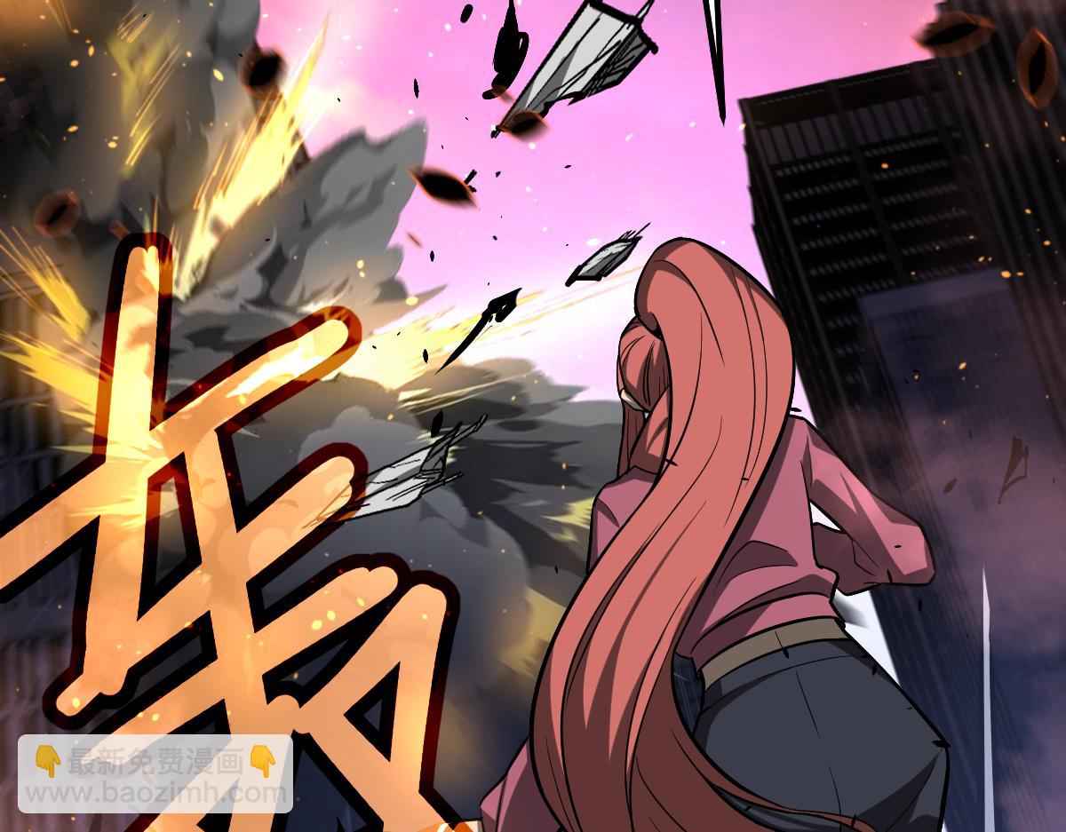 超凡進化 - 第122話 擱置？(3/4) - 1