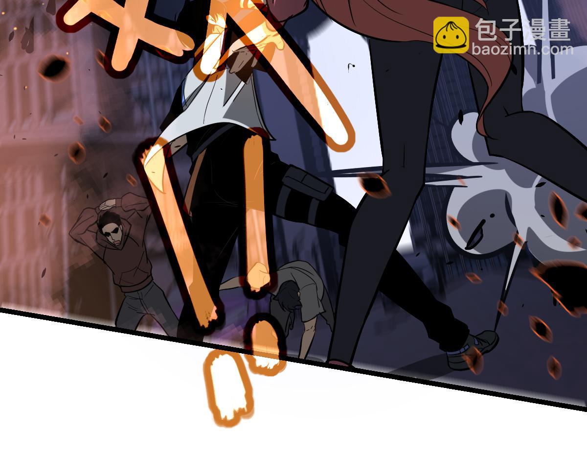 超凡進化 - 第122話 擱置？(3/4) - 2