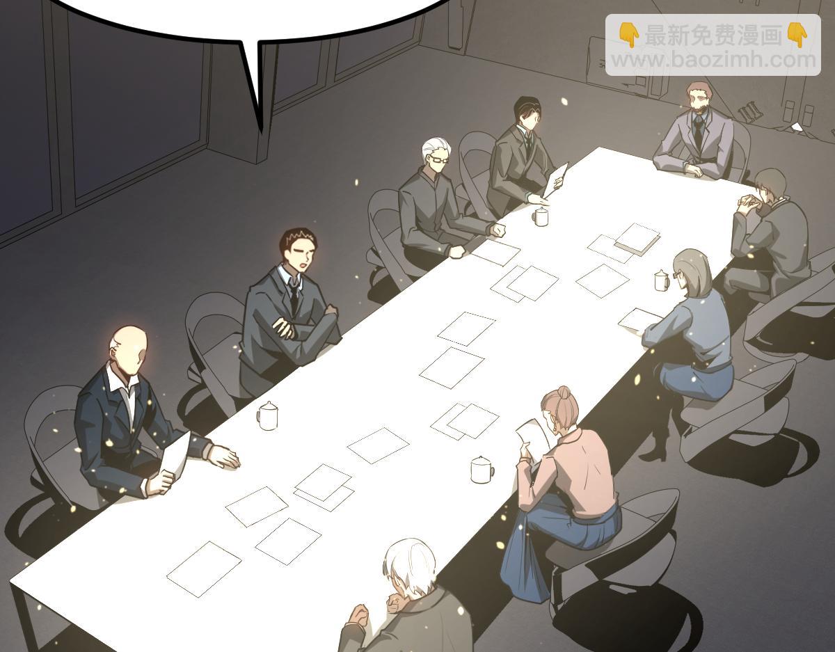 超凡進化 - 第122話 擱置？(1/4) - 2