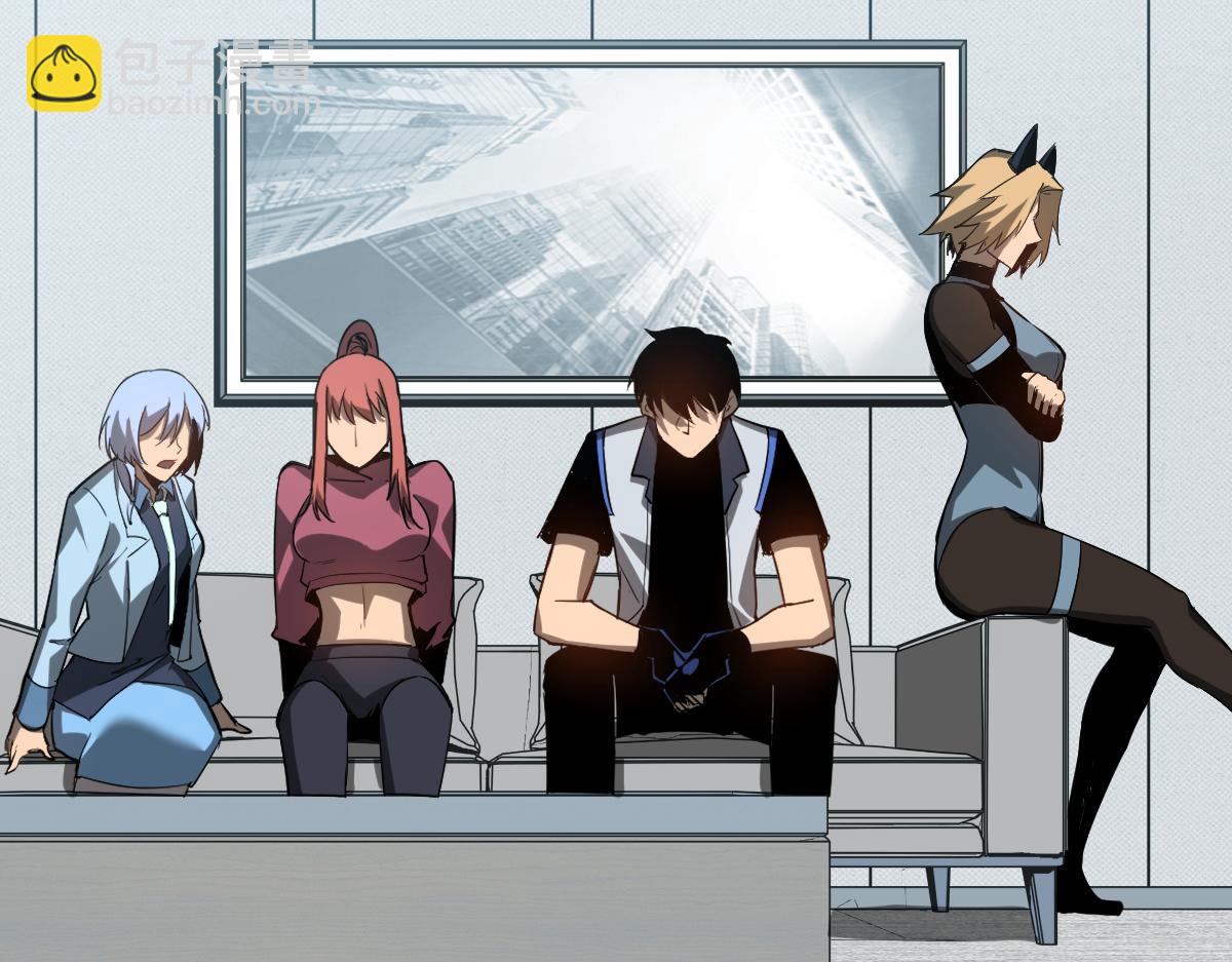 超凡進化 - 第122話 擱置？(2/4) - 8