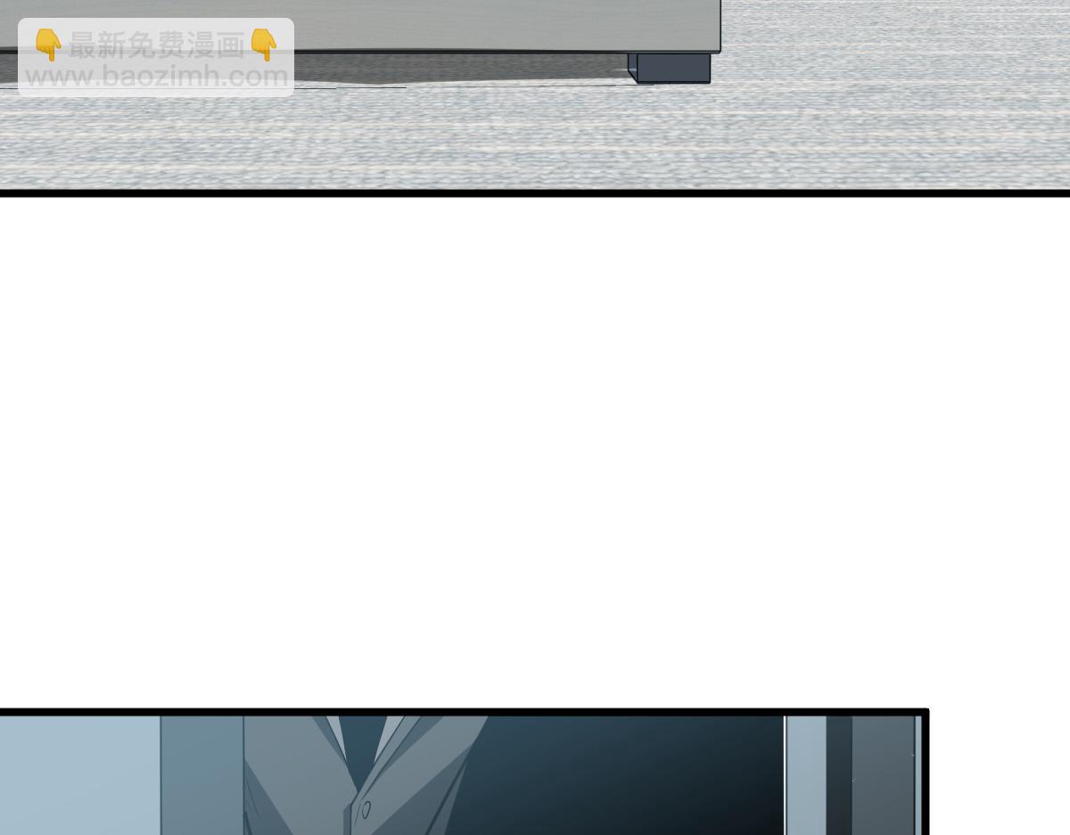 超凡進化 - 第122話 擱置？(2/4) - 1