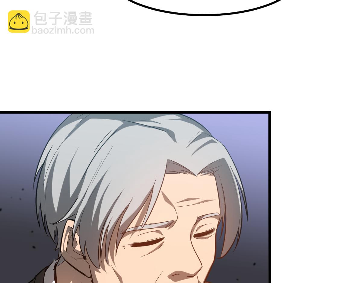 超凡進化 - 第122話 擱置？(2/4) - 5