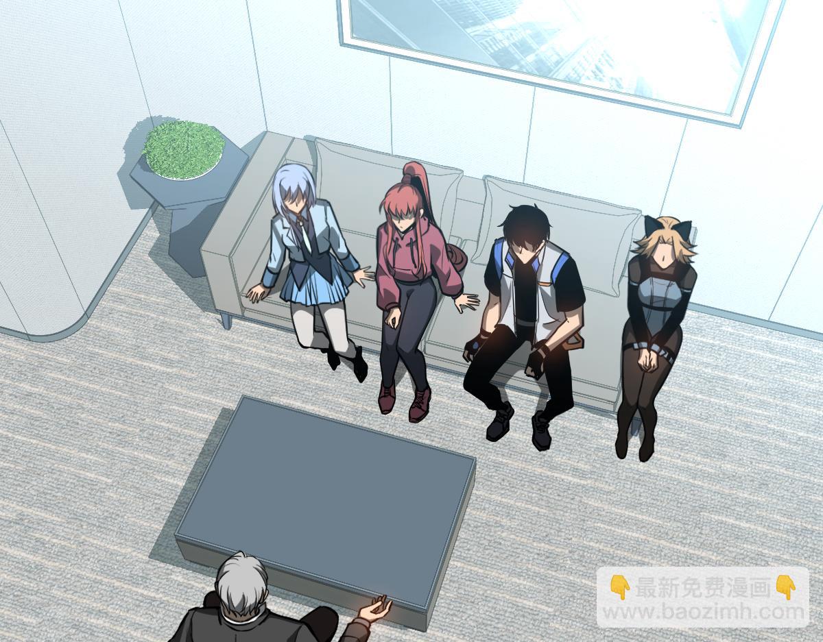 超凡進化 - 第122話 擱置？(2/4) - 1