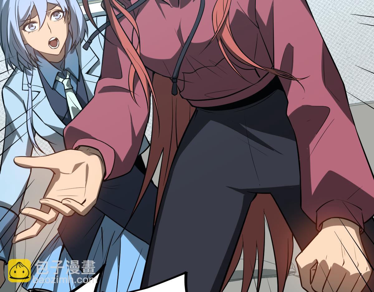 超凡進化 - 第122話 擱置？(2/4) - 8