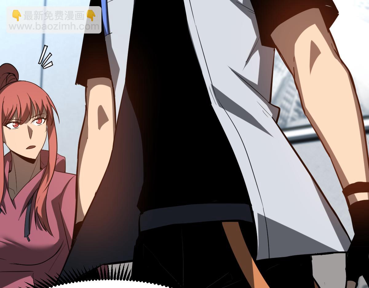 超凡進化 - 第122話 擱置？(2/4) - 7