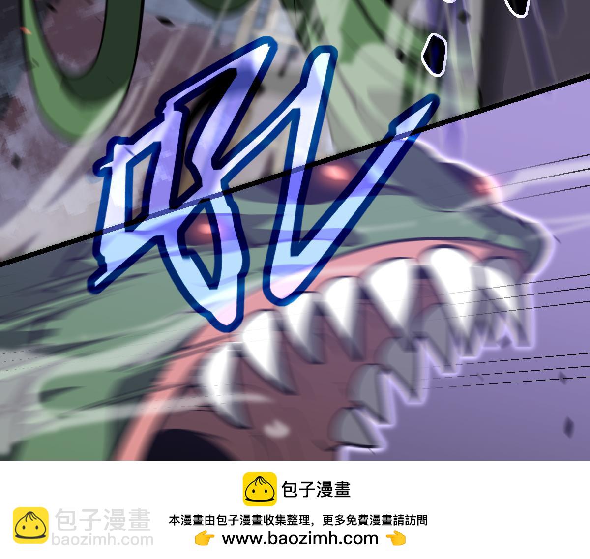 超凡進化 - 第126話 智勇雙全滅奸妖(2/3) - 6