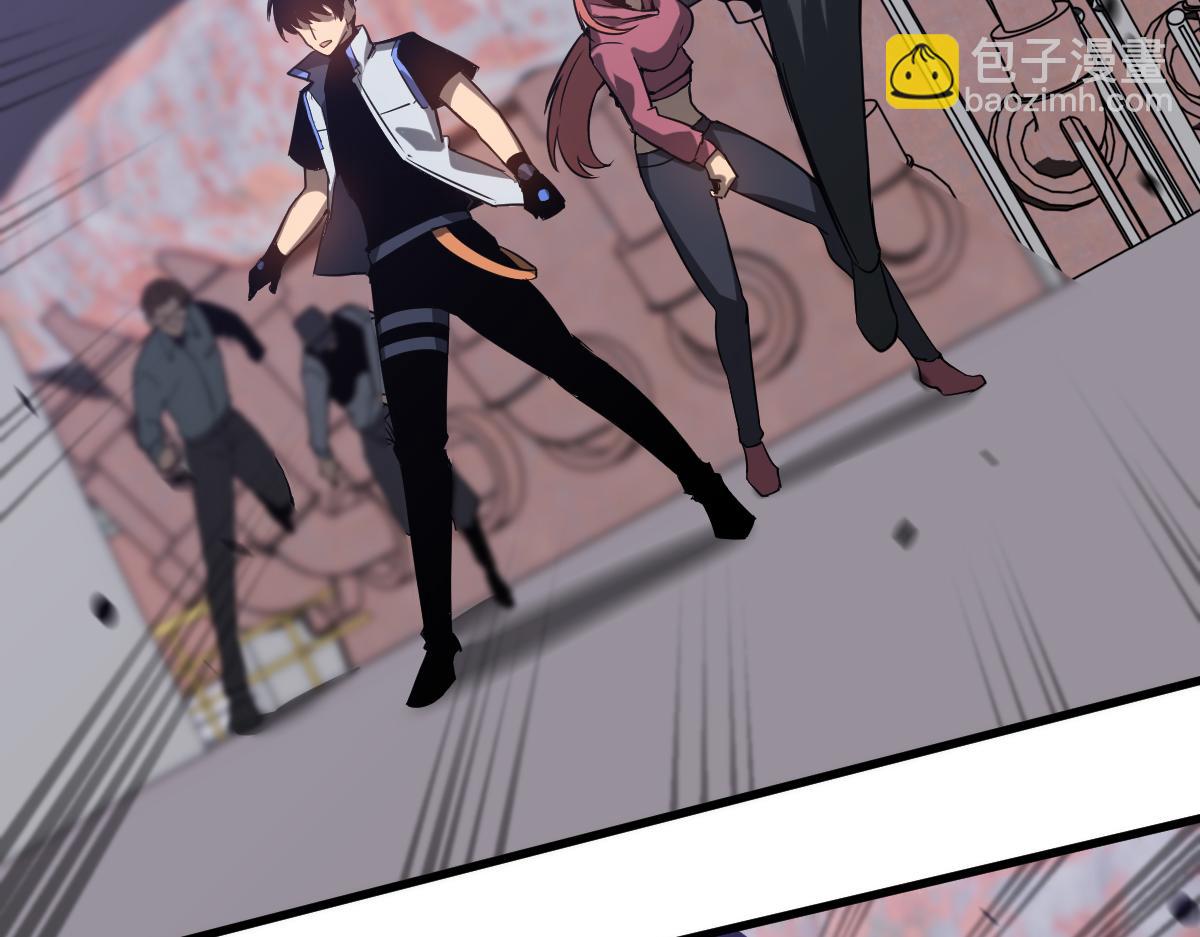 超凡進化 - 第126話 智勇雙全滅奸妖(2/3) - 6