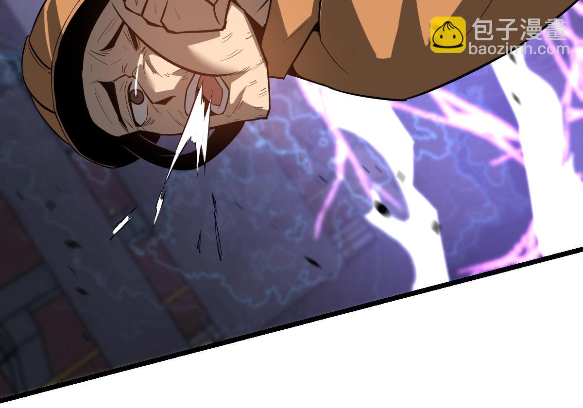 超凡進化 - 第126話 智勇雙全滅奸妖(2/3) - 2