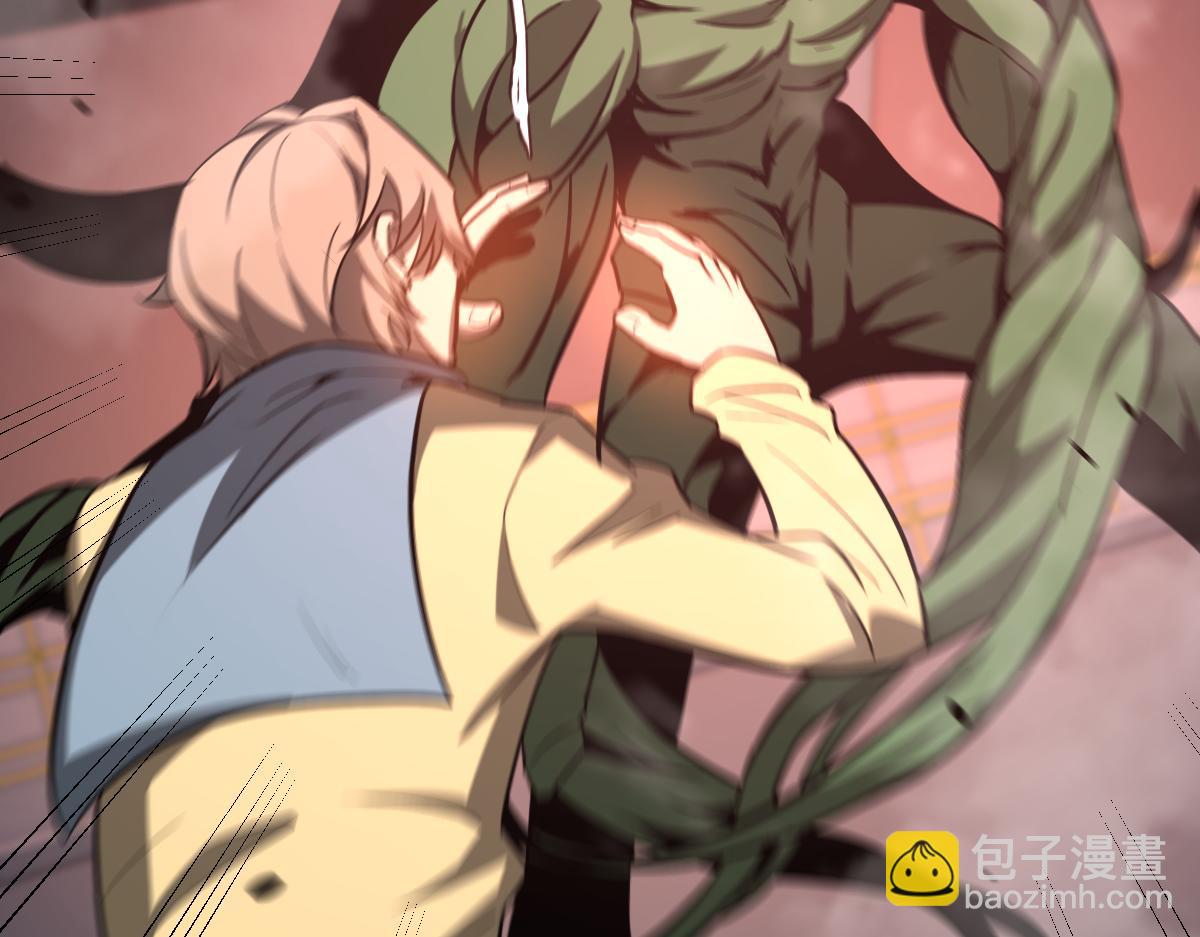 超凡進化 - 第126話 智勇雙全滅奸妖(2/3) - 7