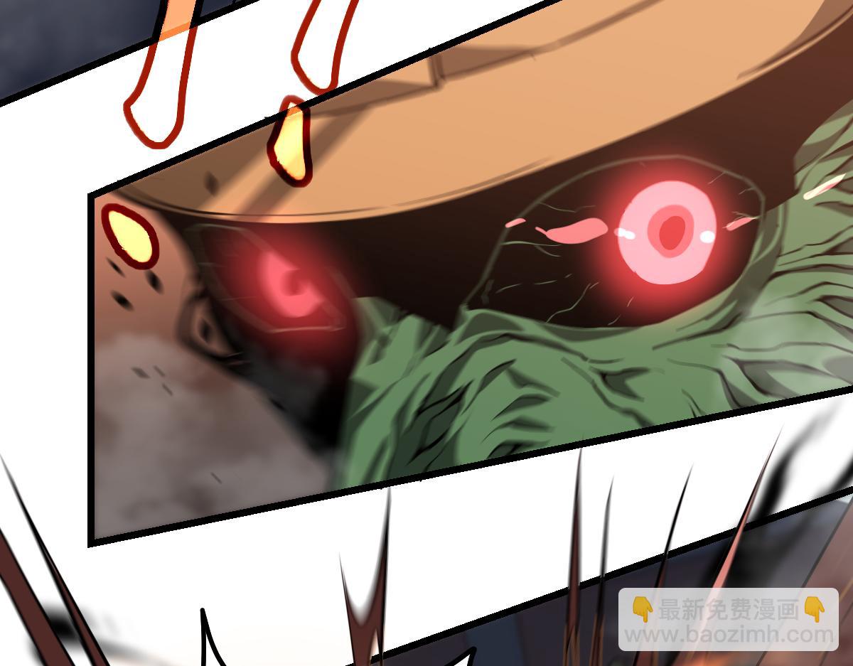 超凡進化 - 第126話 智勇雙全滅奸妖(2/3) - 4