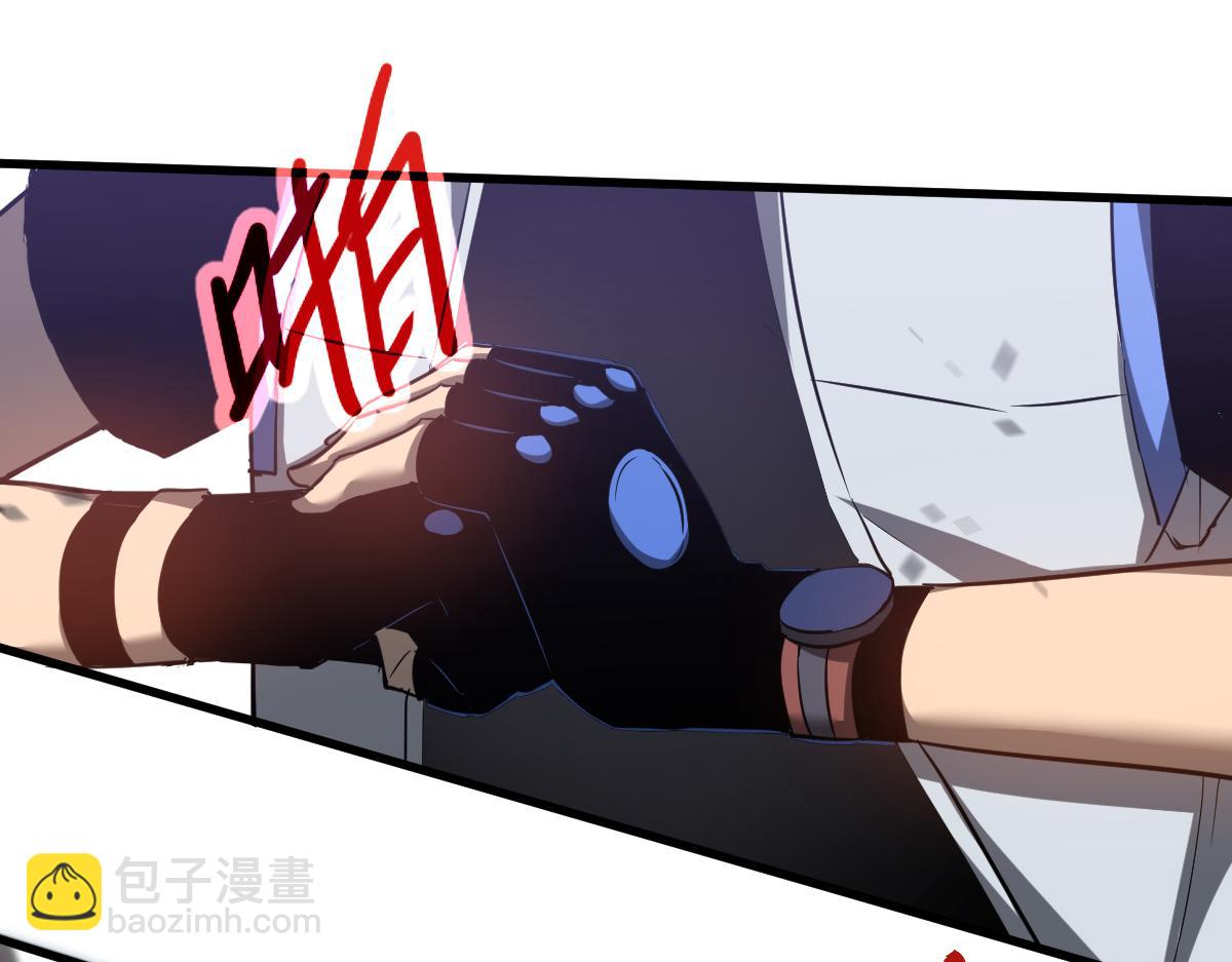 超凡進化 - 第126話 智勇雙全滅奸妖(2/3) - 3